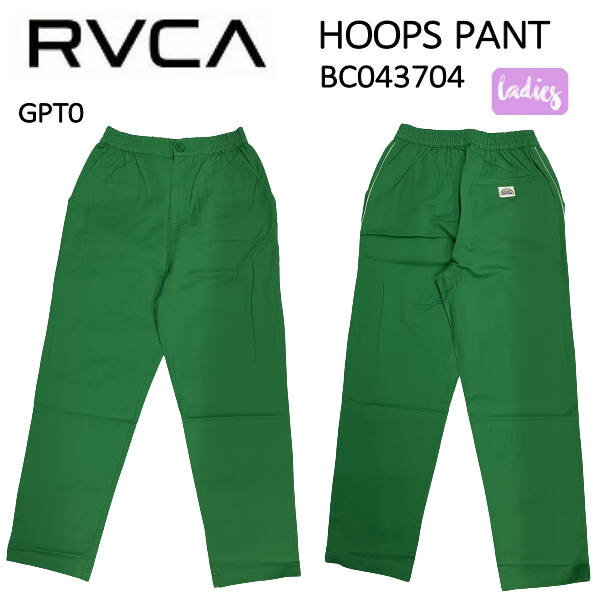 RVCA 롼 2022ղ RVCA ǥ HOOPS PANT ܥȥॹ ե ȥܡ WOMAN PANTS XS/S/M İʡۡڤڡ