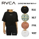 yRVCAz[J 2022Năf yACTIVEz TWIST FRONT TEE TVc  XP[g{[h T[tB gbvX XS/S/M 4J[yKizyyΉz