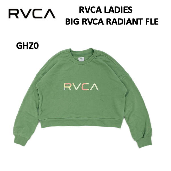 Rakuten - RVCA ルーカ 2022秋冬 RVCA レディース BIG RVCA RADIANT FLE トレーナー スウェットトップス サーフィン スケートボード 長袖 XS/S GHZ0【正規品】
