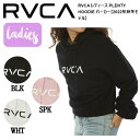 【RVCA】ルーカ 2022秋冬 レディース PLENTY HOODIE パーカー プルオーバー スウェット フード 長袖 ストリート スケートボード S 3カラー【正規品】【あす楽対応】