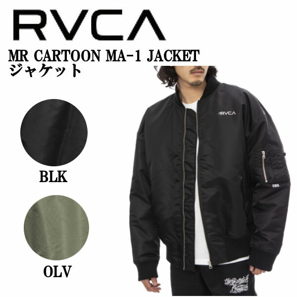 ルーカ 2022冬 MR CARTOON MA-1 JACKET ジャケット フルジップ メンズ ストリート スケートボード ミリタリー 2カラー S/M/L/XL