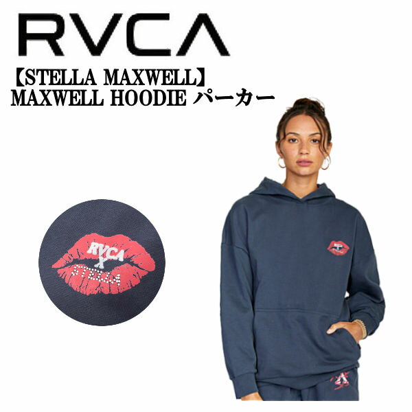 【RVCA】ルーカ 2022冬 STELLA MAXWELL HOODIE レディース フーディー パーカー トップス サーフィン スケートボード スポーツ ジム ネ..