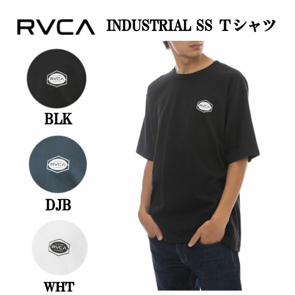 楽天surf＆snow 54TIDE【RVCA】ルーカ 2023春夏 RVCA メンズ INDUSTRIAL SS Tシャツ 半袖 スケートボード サーフィン トップス T-シャツ ティーシャツ TEE S/M/L/XL 3カラー 【正規品】