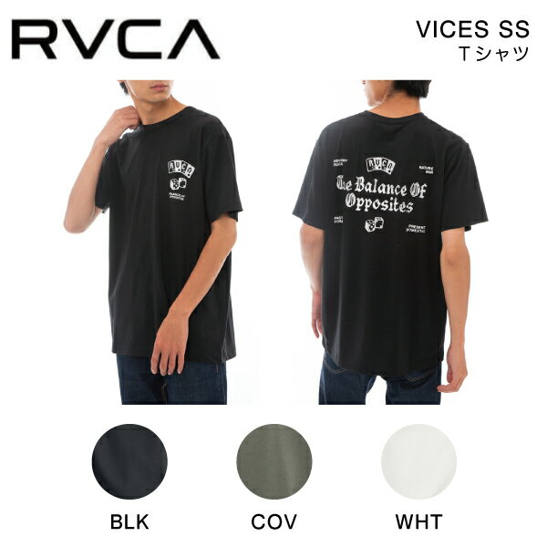 ルーカ 2023春夏 VICES SS メンズ Tシャツ 半袖 トップス スケートボード サーフィン S/M/L/XL 3カラー