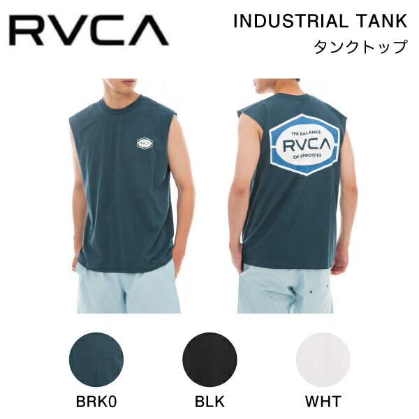【RVCA】ルーカ 2023春夏 INDUSTRIAL TANK メンズ タンクトップ トップス ノースリーブ スケートボード サーフィン S/M/L/XL 3カラー【正規品】【あす楽対応】