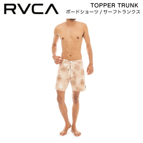 【RVCA】ルーカ 2023春夏 RVCA メンズ TOPPER TRUNK ボードショーツ サーフパンツ 水着 ボトムス トランクス サーフィン 28/30/32【正規品】