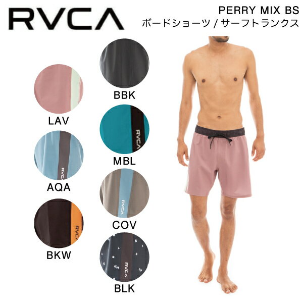 【RVCA】ルーカ 2023春夏