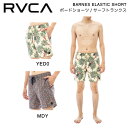 yRVCAz[J 2023t RVCA Y BARNES ELASTIC SHORT {[hV[c T[tpc  {gX gNX T[tB S/M/L/XL 2J[yKizyyΉz