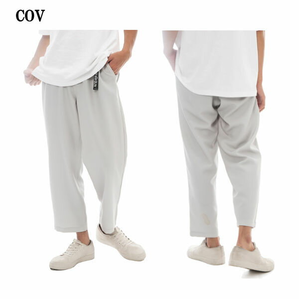 【RVCA】ルーカ 2023春夏 RVCA メンズ CHAINMAIL BELTED PT ロングパンツ スケートボード サーフィン ボトムス 長ズボン パンツ S/M/L/XL 2カラー【正規品】