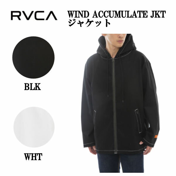 楽天市場】rvca ウインドブレーカーの通販