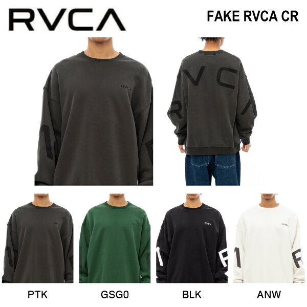 ＞その他のRVCA2023秋冬アイテムを見る メーカー希望小売価格はメーカーカタログに基づいて掲載しています。商品仕様 サイズ M：身丈74cm/身幅65cm/肩幅60.5cm/袖丈61.5cm L：身丈76cm/身幅67.5cm/肩幅62.5cm/袖丈63cm 素材 綿70％ ポリエステル30％ カラー PTK/GSG0/BLK/ANW ※総柄の商品は裁断により掲載画像と柄の出方が異なる場合がございます。 商品詳細 バックへ大胆にRVCAロゴを施したクルーネックトレーナー。左胸にはワンポイントでRVCAロゴが施されています。身幅が広く、着丈の長いオーバーサイズのフィット感で、丸みのあるシルエットが印象的なアイテムです。これからの時期に一枚でも、インナーとしても幅広く活躍してくれるアイテムです。