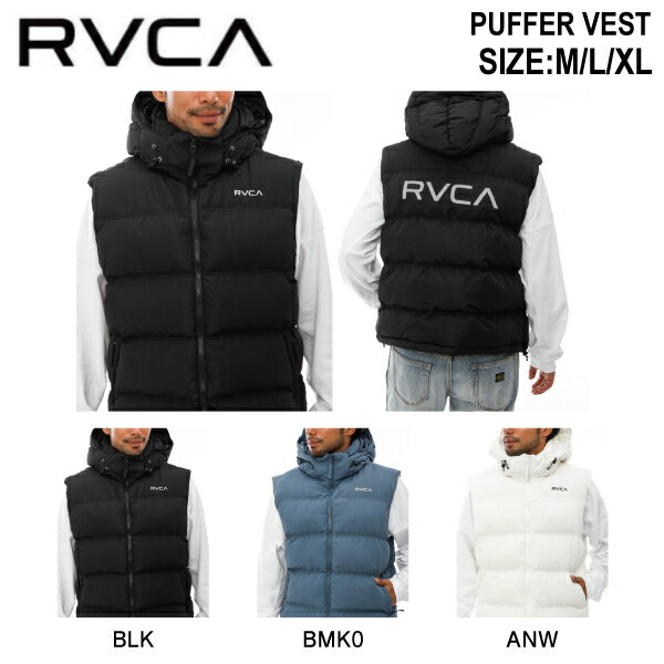 【RVCA】ルーカ 2023秋冬 メンズ PUFFER VEST ベスト ジャケット アウター トップス スケートボード サーフィン ストリート M/L/XL 3カラー【正規品】【あす楽対応】