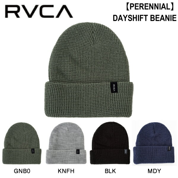 【RVCA】ルーカ 2023秋冬 メンズ レディース ユニセックス【PERENNIAL】DAYSHIFT BEANIE ニット帽 ビーニー ニットキャップ 帽子 スケートボード ストリート 4カラー【正規品】【あす楽対応】