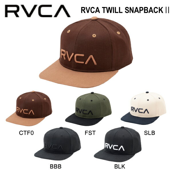 ルーカ 2023秋冬 メンズ RVCA TWILL SNAPBACKII スナップバック キャップ 帽子 スケートボード サーフィン ストリート 5カラー