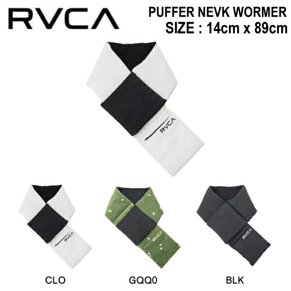 【RVCA】ルーカ 2023秋冬 メンズ レディース ユニセックス PUFFER NEVK WORMER マフラー ネックウォーマー 防寒 スケートボード サーフィン ストリート 3カラー【正規品】【あす楽対応】