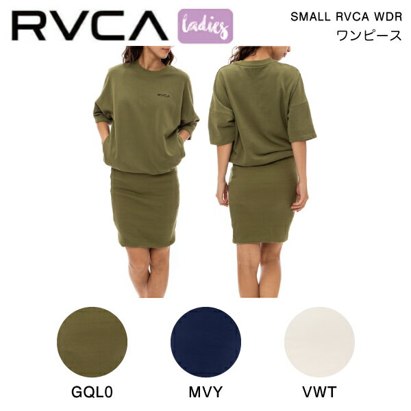 【RVCA】ルーカ 2023春夏 レディース SMALL RVCA WDR ワンピース 半袖 Tシャツ S/M/L 3カラー【正規品】【あす楽対応】