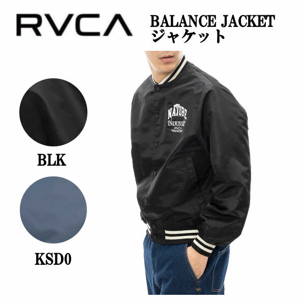 楽天市場】rvca スタジャンの通販 楽天市場】rvca スタジャンの通販