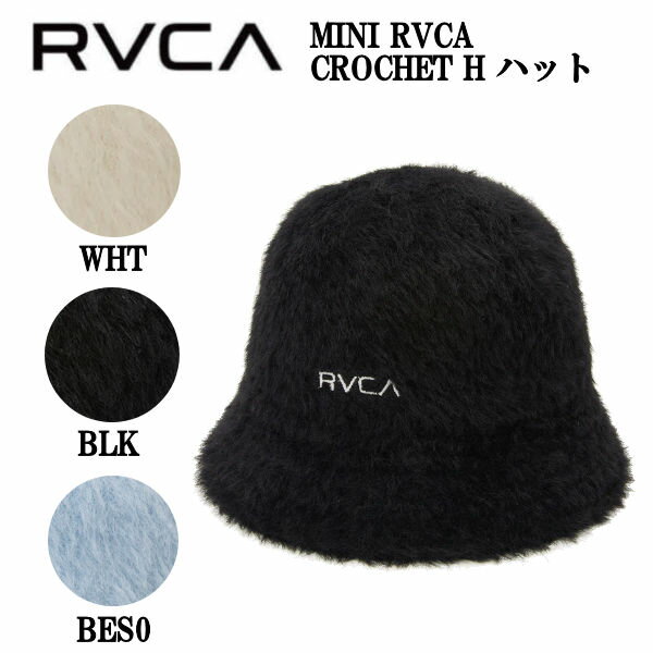＞その他のRVCA/アイテムを見る メーカー希望小売価格はメーカーカタログに基づいて掲載しています。商品仕様 サイズ F：つば6cm/高さ10cm/頭回り58cm(内寸) 素材 ナイロン100% カラー WHT/BLK/BES0 商品詳細 ふわふわとした長い毛足が秋冬シーズンにぴったりなハット。丸みを帯びたベル型シルエットを採用し、目元が隠れる程のダウンブリムを取り入れました。フロントはRVCAロゴをワンポイントで刺繍。ウィンターコーデのアクセントとして加えたいアイテムです。
