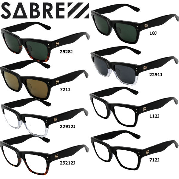 楽天市場】SABRE セイバー(サングラス|眼鏡・サングラス 楽天市場】SABRE セイバー(サングラス|眼鏡・サングラス