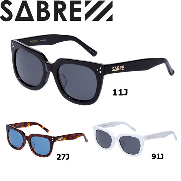 【SABRE】セイバー 2016春夏 MORRIS メンズサングラス 3カラースケートボード スノーボード ヒップホップ プール アウトドア ドライブ 【正規品】