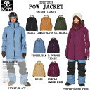 エスケープ 2022/2023 POW JACKET メンズ レディース スノージャケット UNISEX アウター スノーウェア スノーボード S/M/L/XL 7カラー