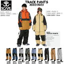 【SCAPE】エスケープ 2022-2023 TRACK PANTS UNISEX メンズ ウーマンズ パンツ レディース スノーパンツ スノーウェア スノーボード XS/S/M/L 9カラー【あす楽対応】