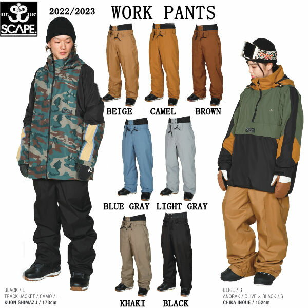 【SCAPE】エスケープ WORK PANTS UNISEX メンズ レディース スノーパンツ スノーウェア ボトムス スノーボード スキー ウィンタースポーツ アウトドア キャンプ XS/S/M/L 7カラー【正規品】