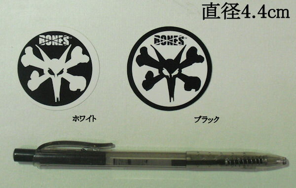 【bones-stk-rat175】【BONES】ボーンズ/ステッカー RAT 1.75/4.4cm/ブラック・ホワイト/