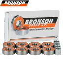【BRONSON】ブロンソン SPEED CO. G2 BEARING ベアリング スケートボード スケボー パーツ sk8 セット【正規品】