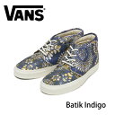 【VANS】バンズ CHUKKA BOOT CA チャッカブーツ カリフォルニアコレクション スニーカー 靴 シューズ ハイカット VN-0IK4D9T /23.5cm〜27.5cm/BATIK INDIGO