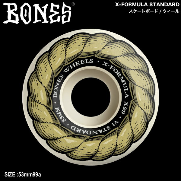 【BONES BEARINGS】ボーンズベアリング X-FORMULA V1 STANDARD 97A WHEELS スケートボード ウィール タイヤ パーツ 53mm 4個1セット【正規品】