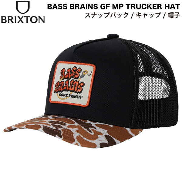 楽天surf＆snow 54TIDE【BRIXTON】ブリクストン 2025春夏 BASS BRAINS GF MP TRUCKER HAT メンズ ユニセックス メッシュ キャップ 帽子 バス釣り スナップバック アウトドア 作業用 シンプル キャンプ サーフ ストリート アメカジ ONESIZE【正規品】
