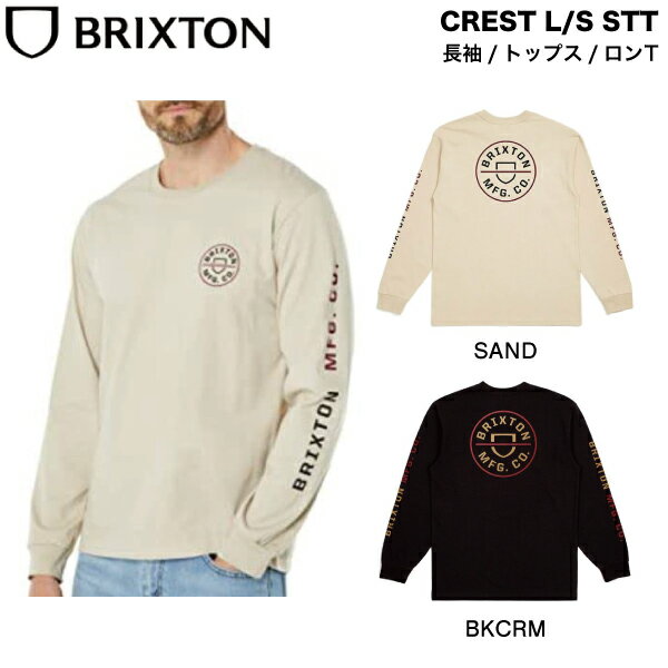 楽天市場】brixton ロンtの通販