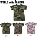 【WORLD WIDE FAMOUS】ワールドワイドフェイマス 2018春夏 KIMYE KIDS T キッズ ジュニア 子供用 半袖Tシャツ ティーシャツ トップス TEE XS-M 3カラー