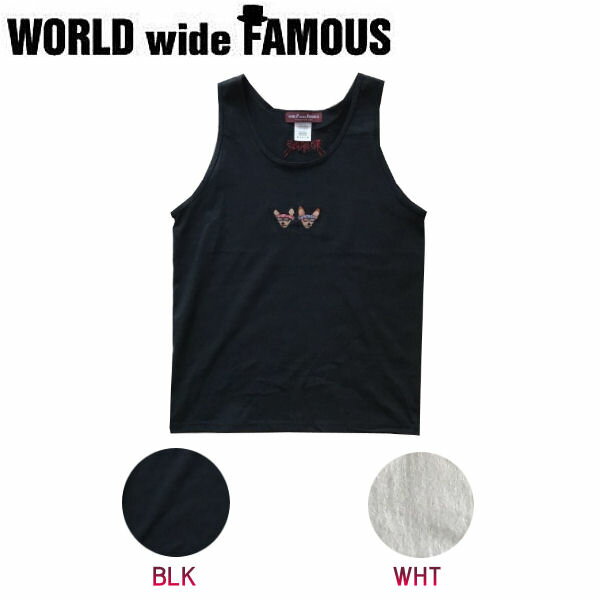 【WORLD WIDE FAMOUS】ワー