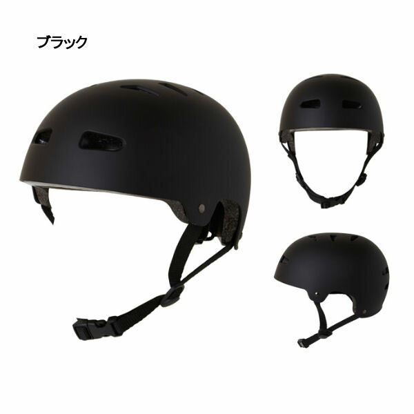 【GO SK8】ゴ—スケート HELMET KIDS キッズ ヘルメット プロテクター スケートボード ストライダー サイズ調整 5カラー