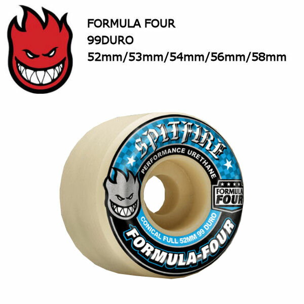 【SPIT FIRE】SPITFIRE WHEELS スピットファイア FORMULA FOUR 99DURO Conical Full ウィール スケートボード 52mm-58mm 4個1セット 【あす楽対応】