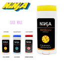 【ninja-sk8wax】【NINJA】ニンジャ/SK8 WAX/ストロベリー・パイン・バナナ/スケートボード　パーツ　スケボー