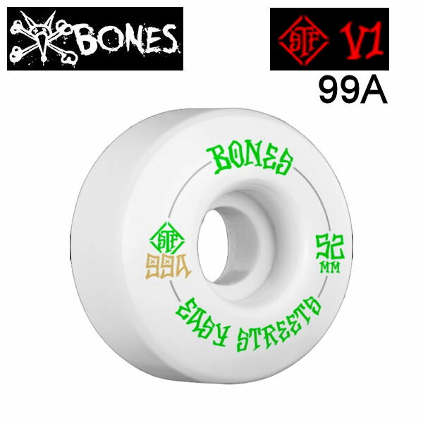 【BONES BEARINGS】ボーンズベアリング BONES 100S 100A V4シリーズ スケートボード ウィール 51mm/52mm/53mm/54mm/55mm【あす楽対応】