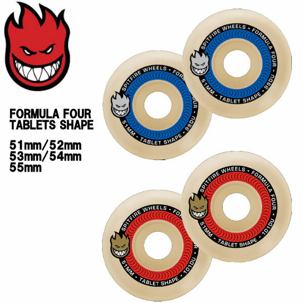 【SPIT FIRE】 スピットファイア FORMULA FOUR TABLETS 99DU/101DU ウィール スケートボード 51mm~55mm 4個1セット 【あす楽対応】