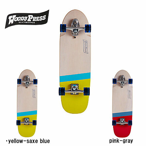 【WOODY PRESS】ウッディープレス SURF SKATEBOARD サーフスケートボード レディースTH2 コンプリート 2カラー 32インチ