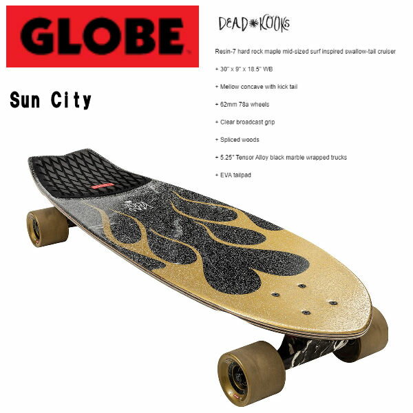 【GLOBE】グローブ SUN CITY サンシティ コンプリートデッキ スケートボード クルーザー サーフィン スノーボード オフトレ 30x9【あす楽対応】