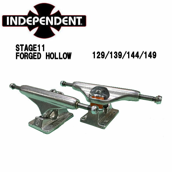 楽天市場】independent トラック hollow 139の通販 楽天市場】independent トラック hollow 139の通販