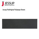 【JESSUP】ジェサップ Jessup TheOriginal Griptape Sheets オリジナルグリップシート デッキテープ ブラック 9 x 33 【あす楽対応】