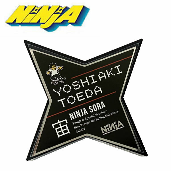 【NINJA】ニンジャ YOSHIAKI TOEDA Signature SORA(宙）戸枝義明 シグネチャー スケートベアリング BEARINGS スケートボード スケボー 1セット8個入り【あす楽対応】