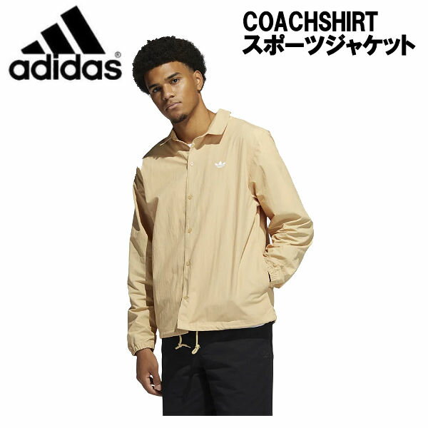 【ADIDAS】アディダス 2021春夏 ADIDAS COACH SHIRT メンズ コーチシャツ ボタンアップ スケートボード スノーボード S/M/L/O/XO ベージュ【あす楽対応】