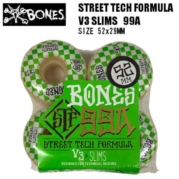 【BONES BEARINGS】ボーンズベアリング BONES STF 99A V3 PATTERNS SLIMS スケートボード ウィール 52mm【あす楽対応】