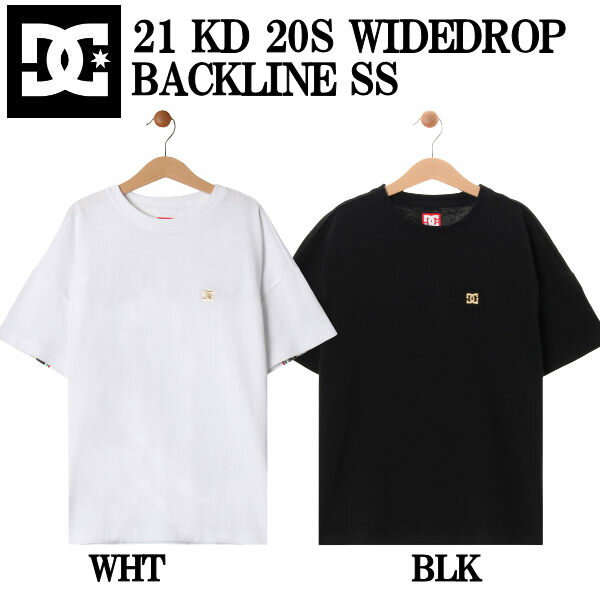 【DC Shoes】DCシューズ 21 KD 20S WIDEDROP BACKLINE Tシャツ スノーボード スケートボード カラー2カラー サイズ100~160【正規品】【あす楽対応】