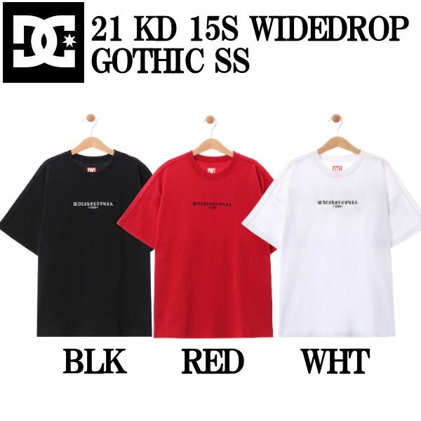 ディーシーシューズ 2021春夏 WIDEDROP GOTHIC SS キッズ Tシャツ 半袖 スケートボード アウトドア 子供 110〜160 3カラー