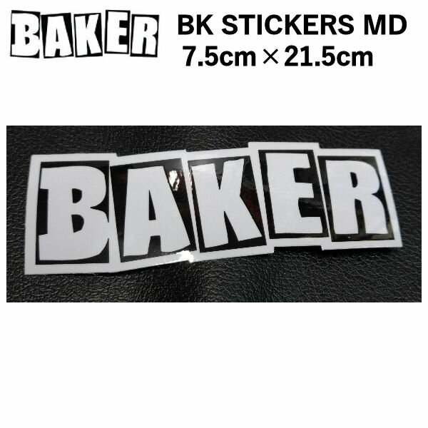 【BAKER】ベイカー BK STICKERS BRAND LOGO MD ブランドロゴ ホワイト 7.5cm×21.5cm【あす楽対応】